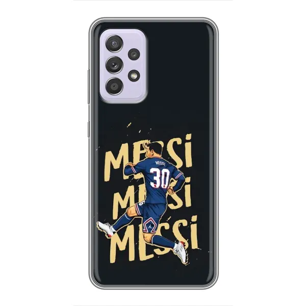 Чохол з принтом «Messi ПСЖ» для Samsung Galaxy A52s 5G (A528)