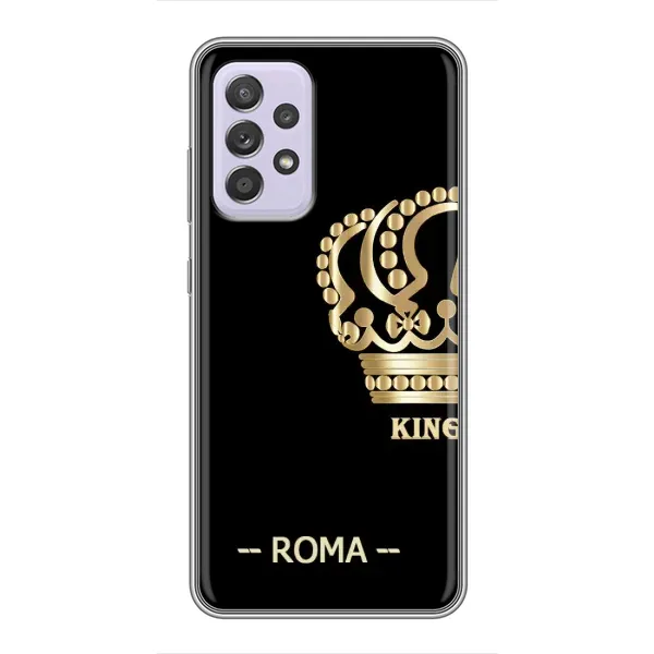Чехол с принтом «Roma» для Samsung Galaxy A52s 5G (A528)