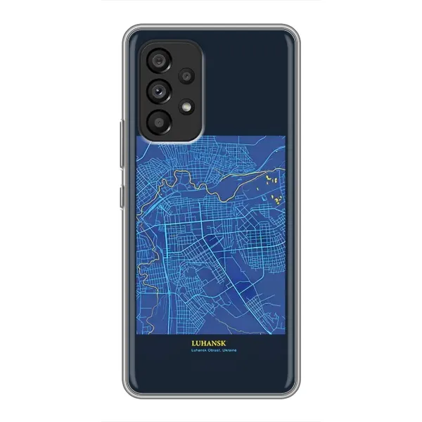 Чехол с принтом «Гуганск» для Samsung Galaxy A53 (5G)
