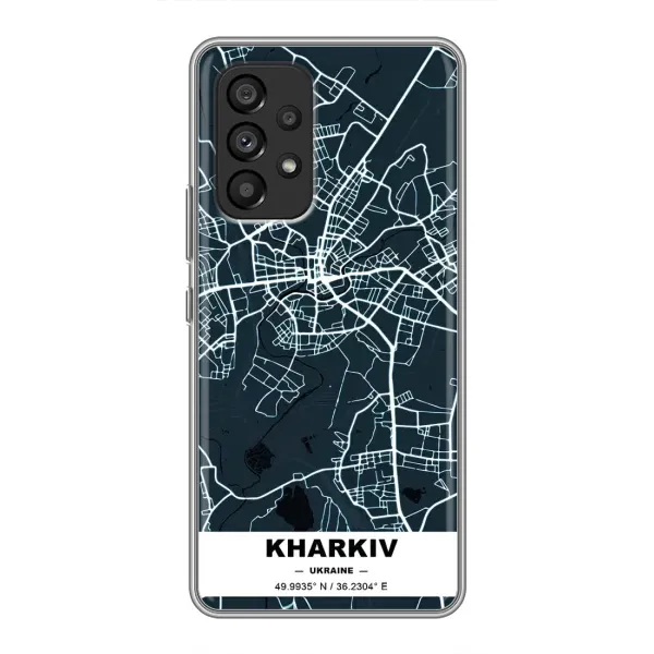 Чехол с принтом «Харьков» для Samsung Galaxy A53 (5G)