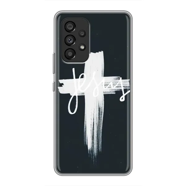 Чохол з принтом «Ісус» для Samsung Galaxy A53 (5G)