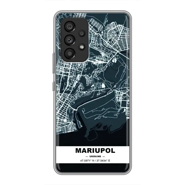 Чехол с принтом «Мариуполь» для Samsung Galaxy A53 (5G)