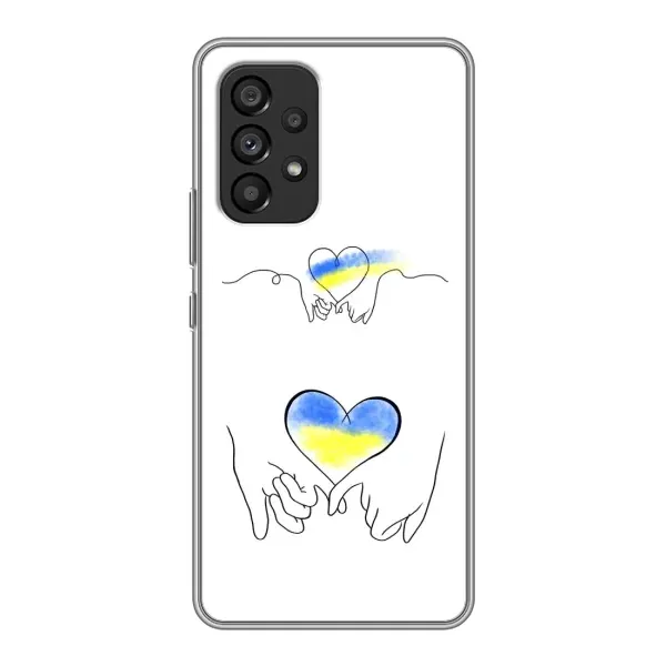 Чехол с принтом «Мир Украине» для Samsung Galaxy A53 (5G)