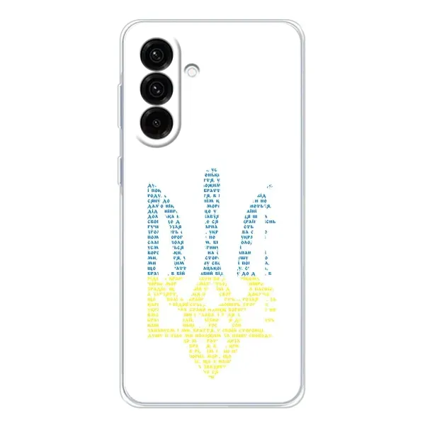 Чехол с принтом «Герб из букв» для Samsung Galaxy A56 5G