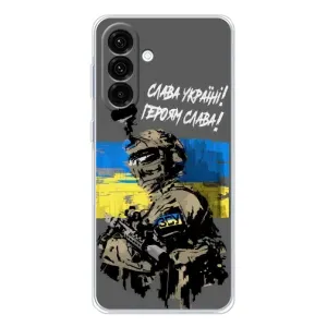 Чехлы с картинкой ЗСУ для Samsung Galaxy A56 5G (AlphaPrint) (Героям Слава)