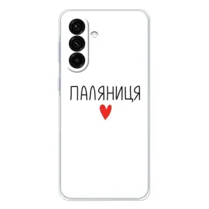 Чехлы Доброго вечора, ми за України для Гелекси А56 5G (AlphaPrint) (Паляниця)