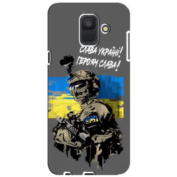 Чехол с принтом «Героям Слава» для Samsung Galaxy A6 2018 (A600F)