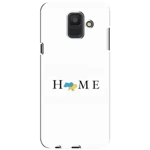 Чохол для Патріота України Samsung Galaxy A6 2018, A600F - (AlphaPrint) (Home)
