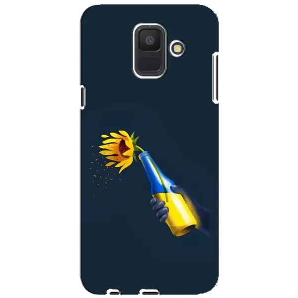 Чехол с принтом «Коктейль молотова» для Samsung Galaxy A6 2018 (A600F) Чехол с принтом «Коктейль молотова» для Samsung Galaxy A6 2018 (A600F)
