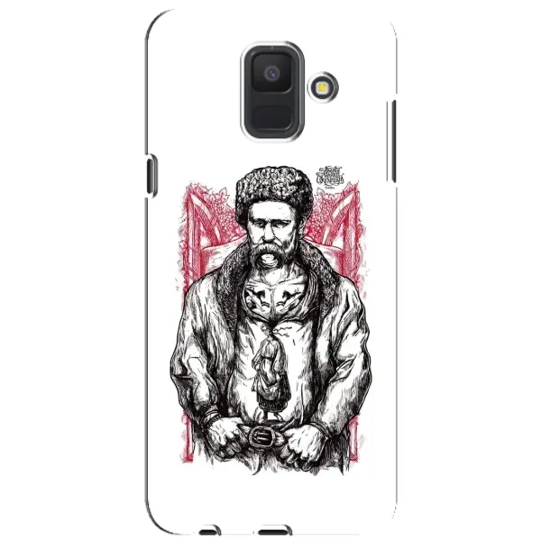 Чохол з принтом «Козак Шевченко» для Samsung Galaxy A6 2018 (A600F) Чохол з принтом «Козак Шевченко» для Samsung Galaxy A6 2018 (A600F)