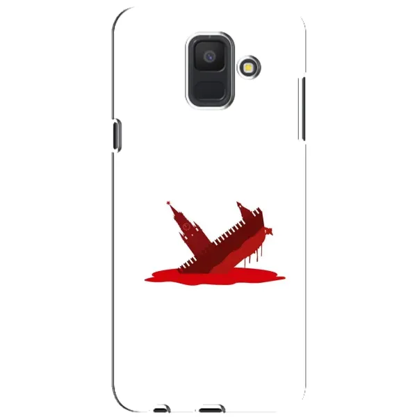 Чехол с принтом «Кремлевский Корабль» для Samsung Galaxy A6 2018 (A600F) Чехол с принтом «Кремлевский Корабль» для Samsung Galaxy A6 2018 (A600F)