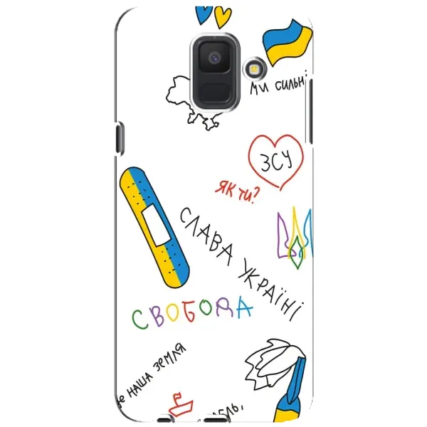 Чехол с принтом «Стикер» для Samsung Galaxy A6 2018 (A600F)