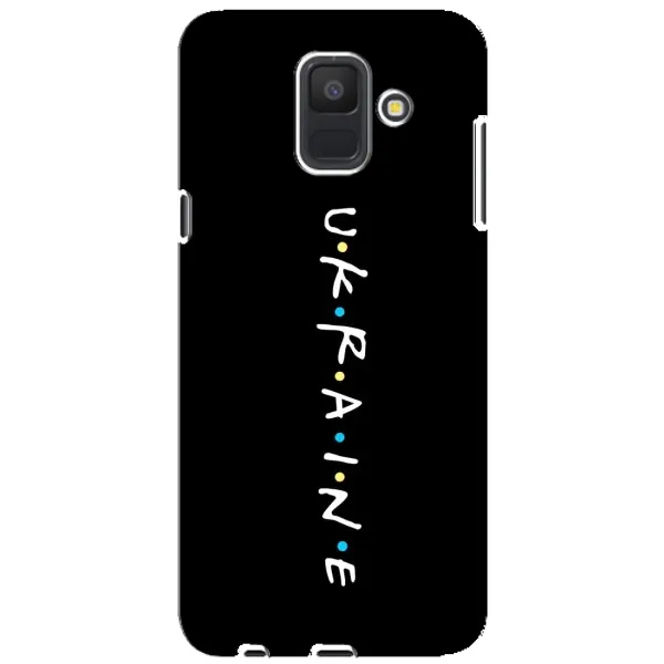 Чехол с принтом «UKRAINE» для Samsung Galaxy A6 2018 (A600F)