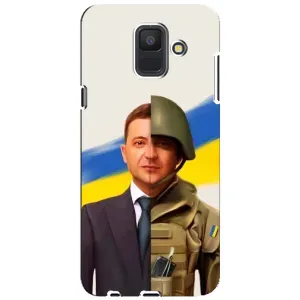 Чехол для Samsung Galaxy A6 2018, A600F (AlphaPrint - с принтом Зеленского) (Зеленский солдат)