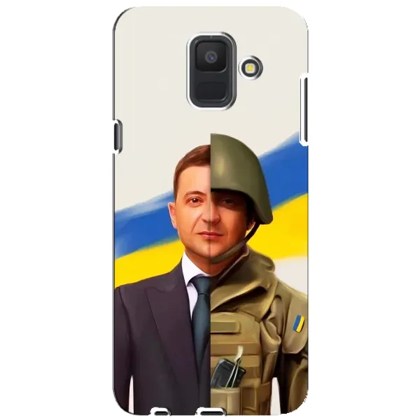 Чохол з принтом «Зеленский солдат» для Samsung Galaxy A6 2018 (A600F)