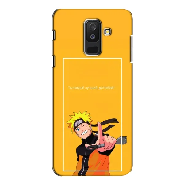Чехол с принтом «Аниме Наруто» для Samsung Galaxy A6 Plus 2018 (A605)