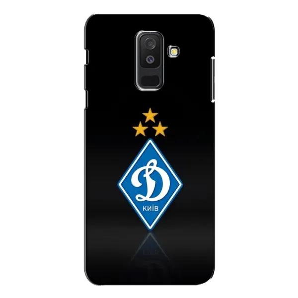 Чехол с принтом «Динамо Киев» для Samsung Galaxy A6 Plus 2018 (A605)