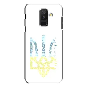 Чохли для Samsung Galaxy A6 Plus 2018 ( A605) Укр. Символіка (AlphaPrint) (Герб з букв)