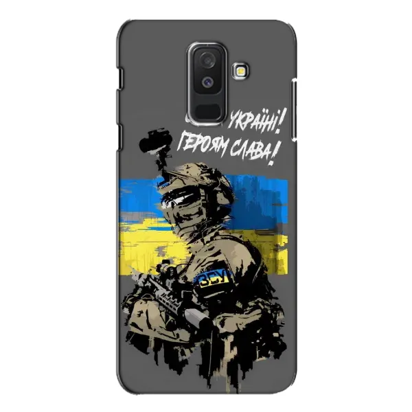 Чохол з принтом «Героям Слава» для Samsung Galaxy A6 Plus 2018 (A605) Чохол з принтом «Героям Слава» для Samsung Galaxy A6 Plus 2018 (A605)