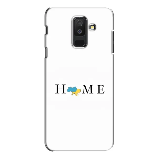 Чохол з принтом «Home» для Samsung Galaxy A6 Plus 2018 (A605) Чохол з принтом «Home» для Samsung Galaxy A6 Plus 2018 (A605)
