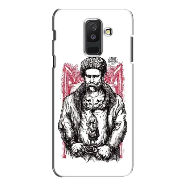 Чохол з принтом «Козак Шевченко» для Samsung Galaxy A6 Plus 2018 (A605)