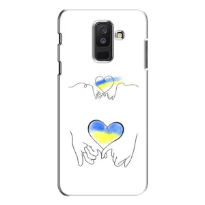 Чохол для Патріота України Samsung Galaxy A6 Plus 2018 ( A605) - (AlphaPrint) (Мир Україні)