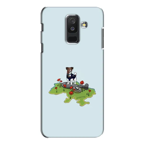 Чохол з принтом «Сапер Пес» для Samsung Galaxy A6 Plus 2018 (A605) Чохол з принтом «Сапер Пес» для Samsung Galaxy A6 Plus 2018 (A605)