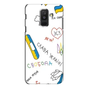 Чохли (Доброго вечора, ми за України) для Самсунг A6 Плюс 2018, A605 (AlphaPrint) (Стикер)