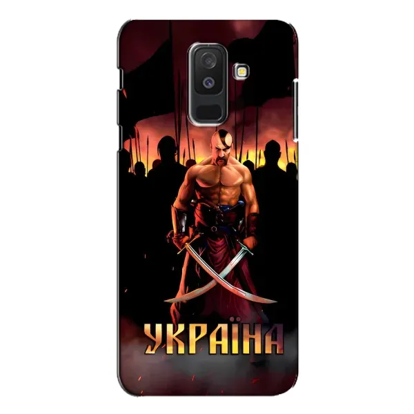 Чохол з принтом «Україна» для Samsung Galaxy A6 Plus 2018 (A605)