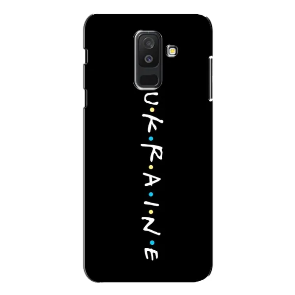 Чохол з принтом «ukraine» для Samsung Galaxy A6 Plus 2018 (A605)