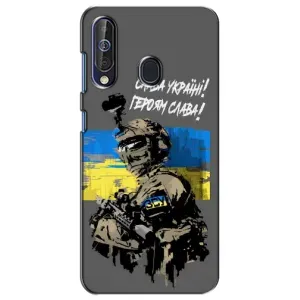 Чехлы с картинкой ЗСУ для Samsung Galaxy A60 2019 (A605F) (AlphaPrint) (Героям Слава)