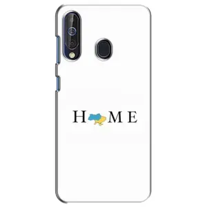 Чохол для Патріота України Samsung Galaxy A60 2019 (A605F) - (AlphaPrint) (Home)