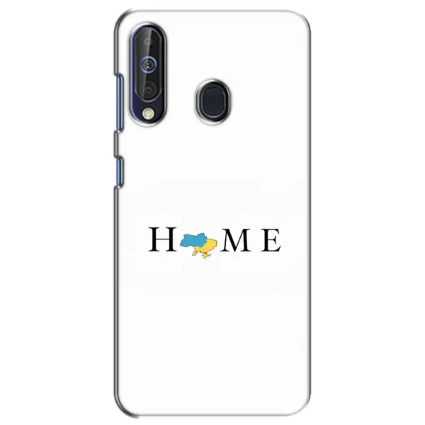 Чохол з принтом «Home» для Samsung Galaxy A60 2019 (A605F)