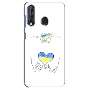Чохол для Патріота України Samsung Galaxy A60 2019 (A605F) - (AlphaPrint) (Мир Україні)