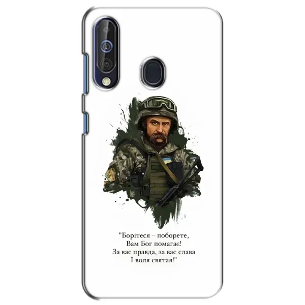 Чохол з принтом «Шевченко воїн» для Samsung Galaxy A60 2019 (A605F)