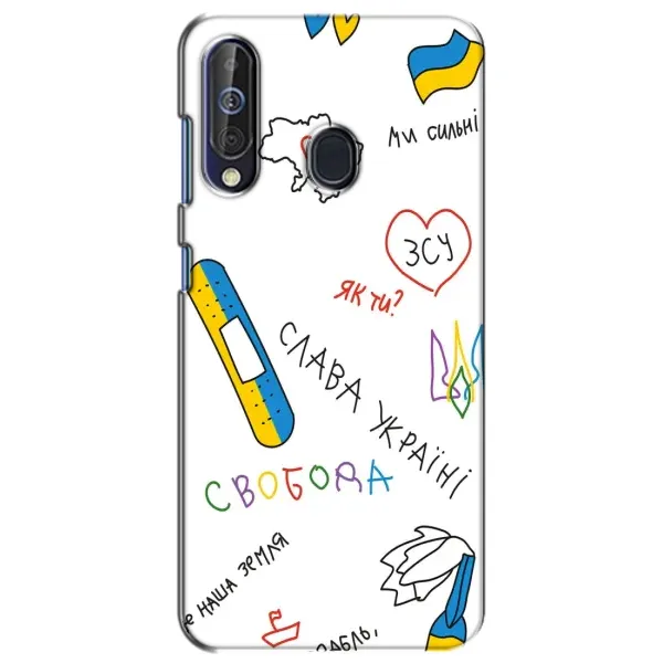 Чохол з принтом «Стикер» для Samsung Galaxy A60 2019 (A605F) Чохол з принтом «Стикер» для Samsung Galaxy A60 2019 (A605F)