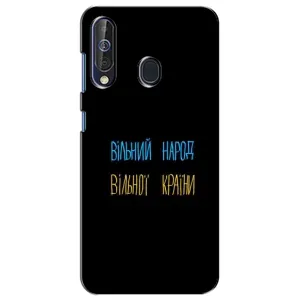 Чохли (Доброго вечора, ми за України) для Самсунг Гелексі А60 2019 (А605Ф) (AlphaPrint) (Вільний Народ)