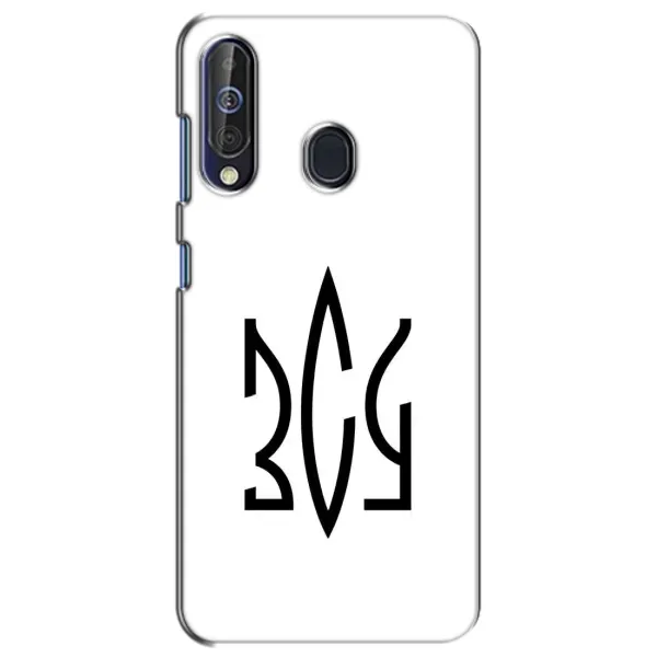 Чохол з принтом «ЗСУ герб» для Samsung Galaxy A60 2019 (A605F)