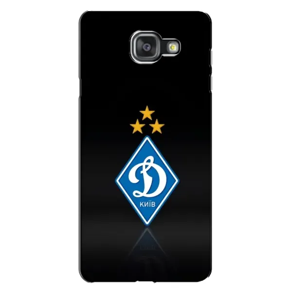 Чехол с принтом «Динамо Киев» для Samsung Galaxy A7 2016 (A7100, A710F) Чехол с принтом «Динамо Киев» для Samsung Galaxy A7 2016 (A7100, A710F)