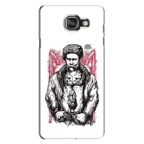 Чохол з принтом «Козак Шевченко» для Samsung Galaxy A7 2016 (A7100, A710F) Чохол з принтом «Козак Шевченко» для Samsung Galaxy A7 2016 (A7100, A710F)