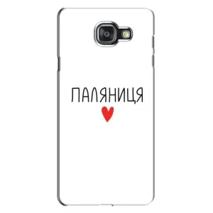 Чохли (Доброго вечора, ми за України) для Самсунг А7 2016, А7100, А710Ф (AlphaPrint) (Паляниця)