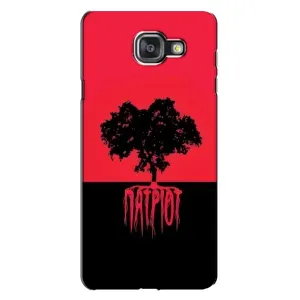 Украинские Чехлы для Samsung Galaxy A7 2016 / A7100 / A710F с картинкой УПА (AlphaPrint) (Патріот)
