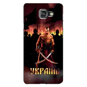 Українські, патріотичні Чохли для Самсунг А7 2016, А7100, А710Ф (Україна)