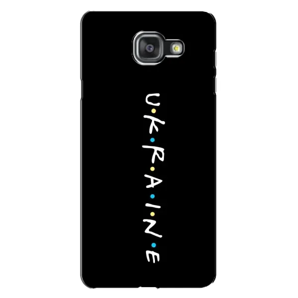 Чехол с принтом «UKRAINE» для Samsung Galaxy A7 2016 (A7100, A710F)