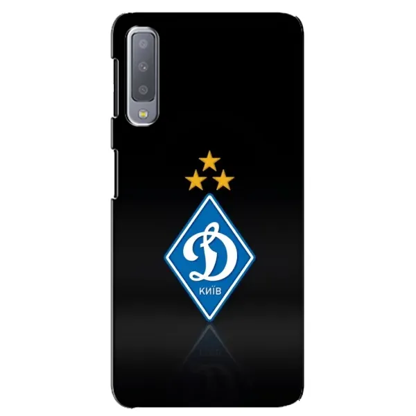 Чохол з принтом «Динамо Київ» для Samsung Galaxy A7 2018 (A750)