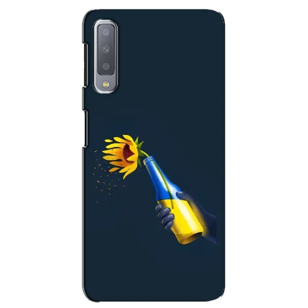 Чохол з принтом «Коктель молотова» для Samsung Galaxy A7 2018 (A750) Чохол з принтом «Коктель молотова» для Samsung Galaxy A7 2018 (A750)