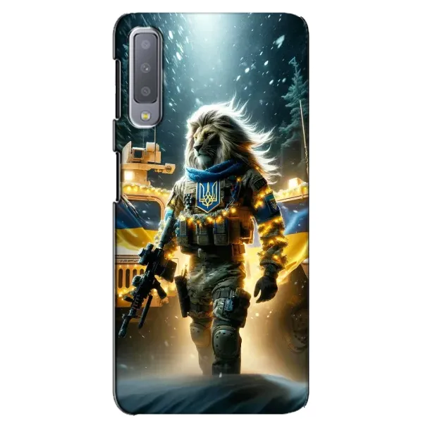 Чохол з принтом «ЛЕВ ЗСУ» для Samsung Galaxy A7 2018 (A750)