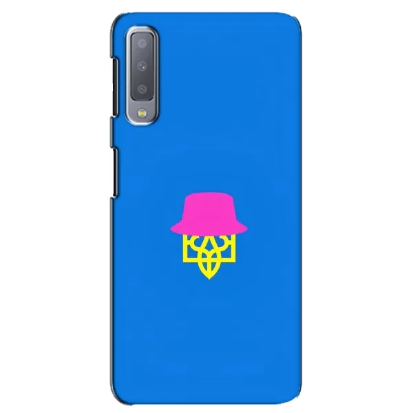 Чохол з принтом «Шапка на гербу» для Samsung Galaxy A7 2018 (A750)