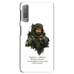 Чохли для Samsung Galaxy A7-2018, A750 с принтом Тараса Шевченко (AlphaPrint)