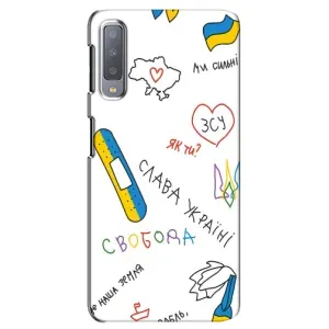 Чохли (Доброго вечора, ми за України) для Самсунг A7-2018, A750 (AlphaPrint) (Стикер)